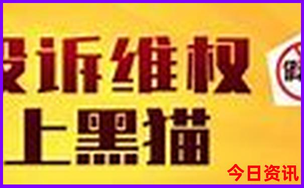 九月十月适合去哪里旅游