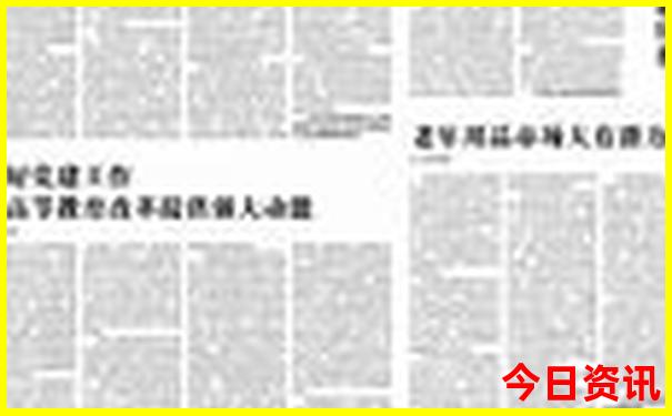 贵州十大著名景点图文介绍