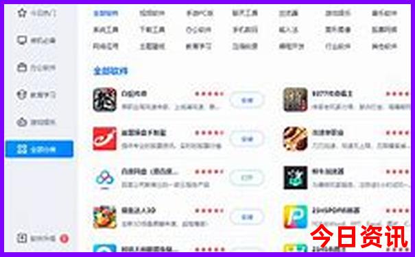 兴隆山景区游玩攻略