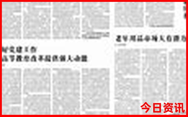 7月份适合旅游的地方 国内