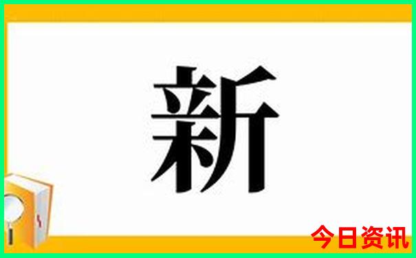阿坝州必去十大景点
