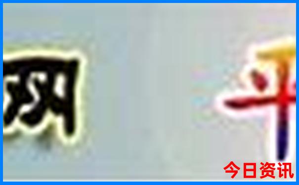 北京都有哪些旅游景点推荐一下