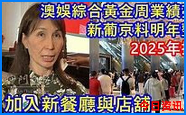 旅游团报名价格表