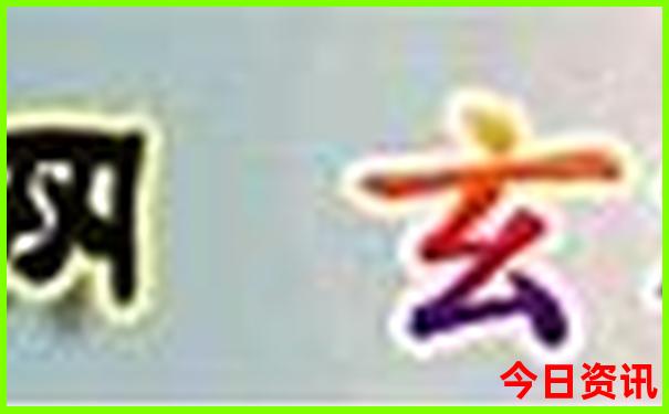 成都自由行最佳路线